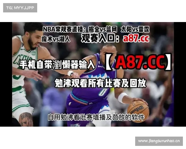 3月23日NBA常规赛篮网VS湖人直播 附CCTV5直播地址及比赛时间 3月23日NBA常规赛篮网VS湖人直播 附CCTV5直播地址及比赛时间